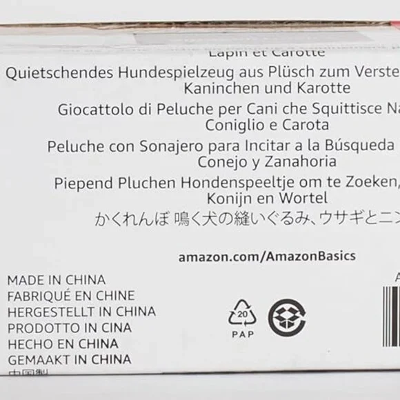 Hide and Seek Squeaky Dog Plush Toy, Rabbit and Carrot, Orange and White, 5 Pack - Picture 15 of 16